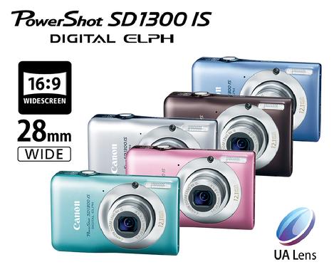 Canon SD1300IS Digital Elph